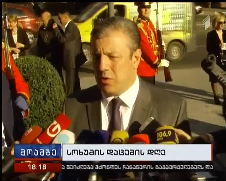 კვირიკაშვილი: ყველამ უნდა ვიფიქროთ, როგორ აღვადგინოთ ჩატეხილი ხიდი აფხაზებსა და ქართველებს, ოსებსა და ქართველებს შორის