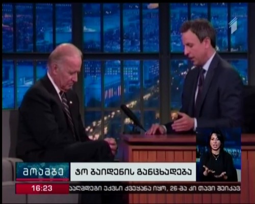 Biden said that the US will meet Russia on cyber attacks