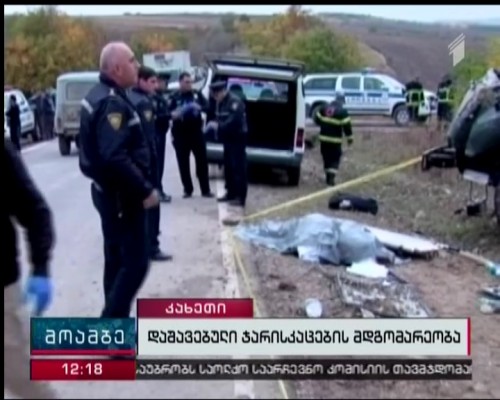 One soldier killed, 25 hospitalized as a result of car accident