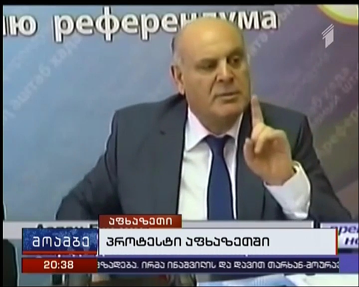 Opposition of occupied Abkhazia demands resignation of de-facto President