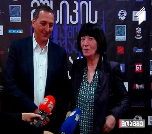 თელავში საერთაშორისო მუსიკალური ფესტივალი გაიხსნა