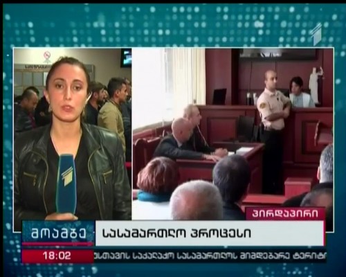 Court trial into case of charged persons of Kizilajlo incident ongoing