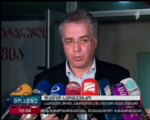 Health Minister visits patients injured during car explosion