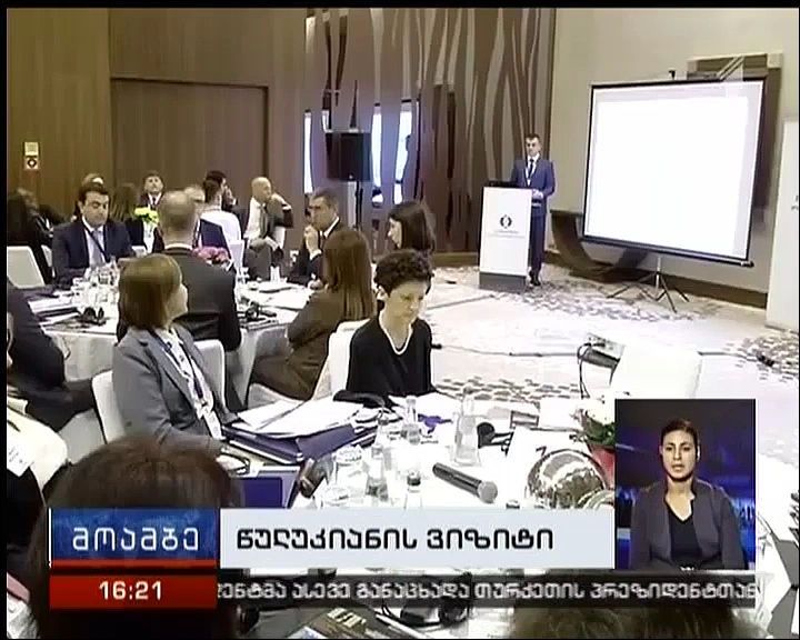 იუსტიციის მინისტრის ვიზიტი ბელორუსში 