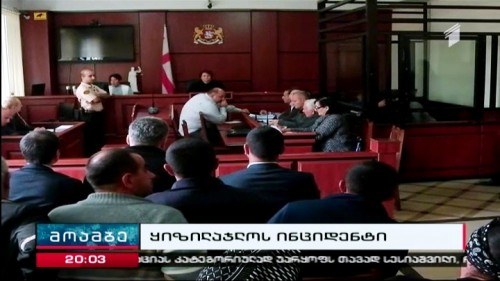 Charged persons into Kizilajlo incident imposed imprisonment 