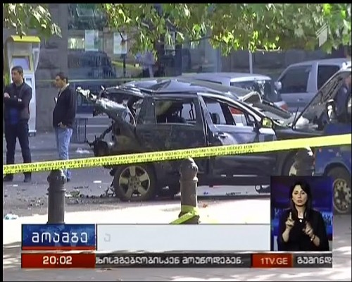 No suspect revealed into Givi Targamadze’s car explosion case
