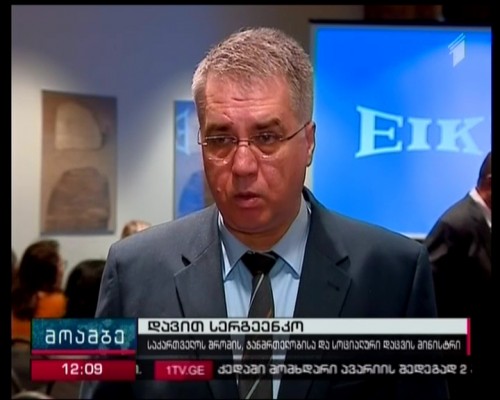 Prerogative of making changes in government belongs to PM – Sergeenko