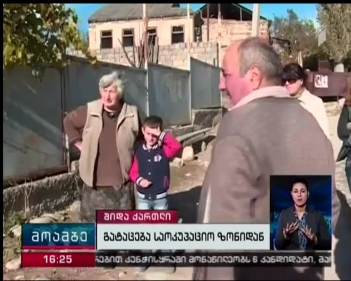 Shepherd detained by Russian soldiers