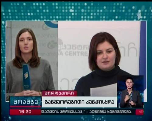 NGOs observing repeated balloting process