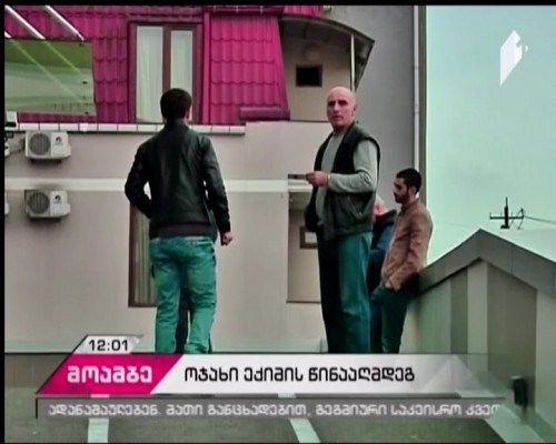 Family of the Patient accuses doctors of negligence