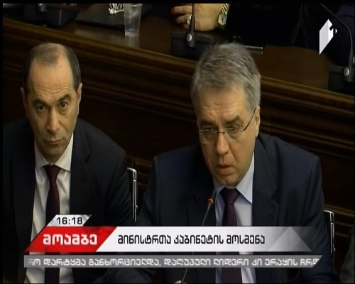 The action plan of the Minister of Healthcare