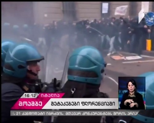 Italy: Clashes at anti-government march in Florence