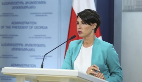 President not to pardon Gigi Ugulava