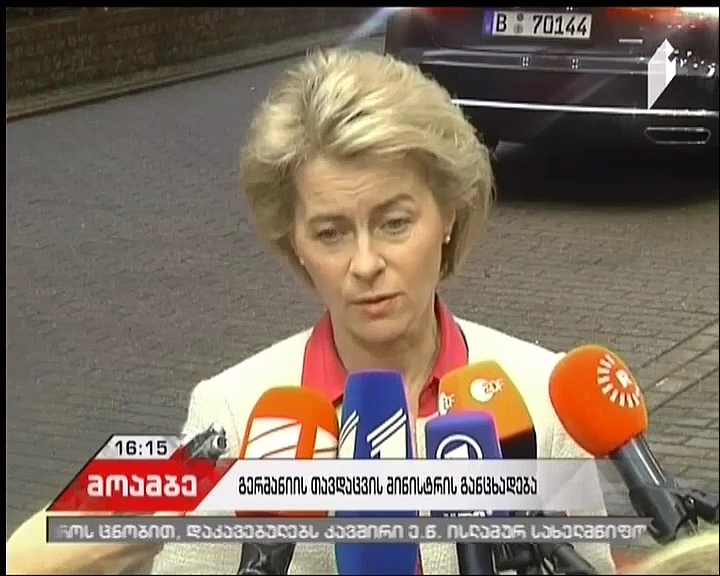 German Defense Minister thanks Georgian soldiers