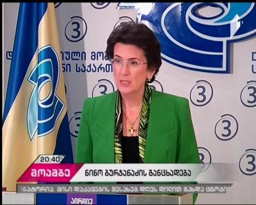 Nino Burjanadze against indirect election of president