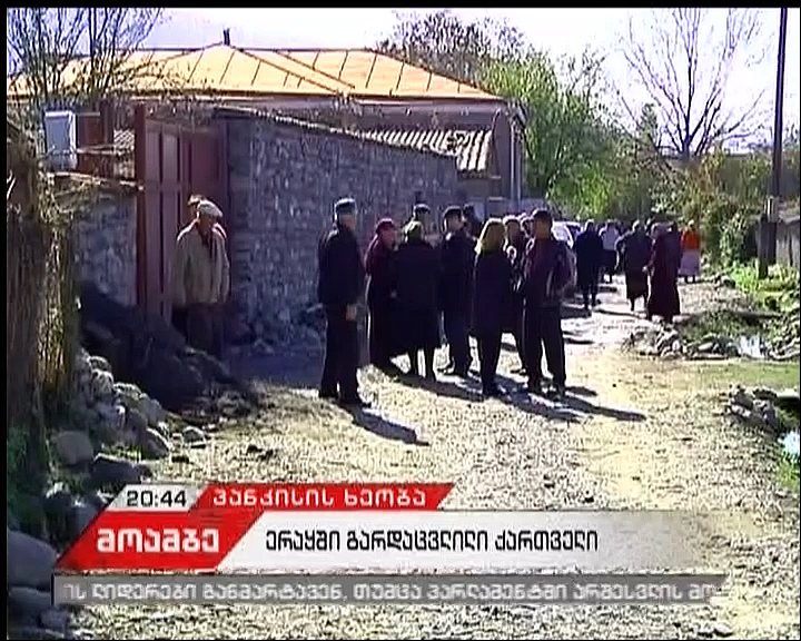 Pankisi Gorge resident dies in Iraq
