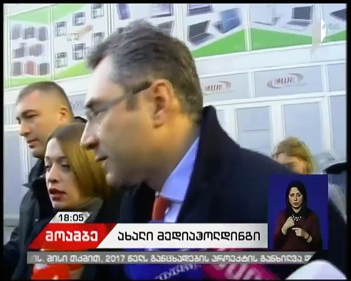 News bulletins not to be cancelled at Maestro TV