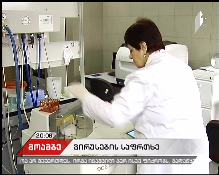 Number of infected patients with flu virus increased