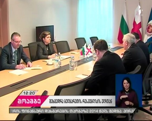 გიორგი მღებრიშვილი ბულგარეთის რესპუბლიკის ახალ ელჩს შეხვდა