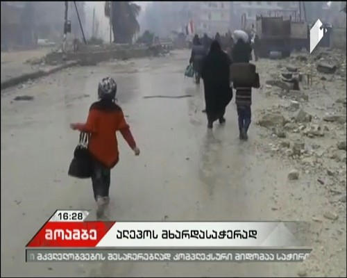 Aleppo: Ceasefire broken as evacuation of civilians delayed