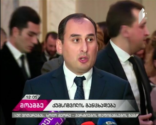 Finance Minister evaluates situation on financial market