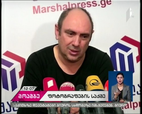 Former official detained into Photographers’ Case not presented charges