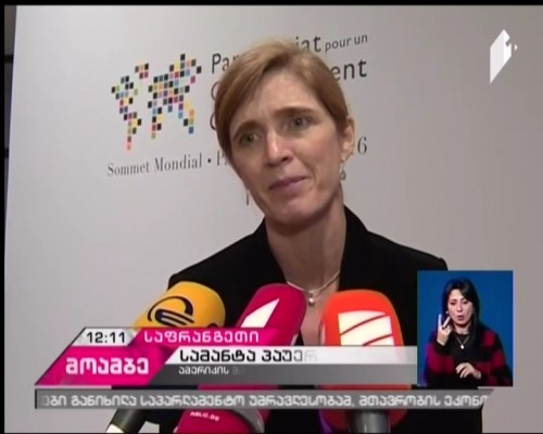 Giorgi Margvelashvili has met United States' Ambassador to the United Nations