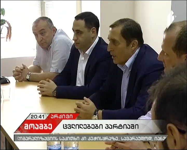 პაატა ბურჭულაძე პოლიტიკიდან მიდის და სცენას უბრუნდება