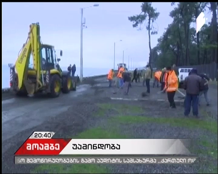 Traffic movement banned at Gudauri-Kobi section