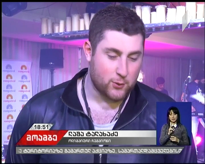  სპორტულ ჟურნალისტთა ასოციაციამ წლის შემაჯამებელი ღონისძიება გამართა