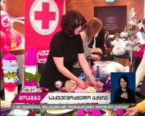 Exhibition-sale dedicated to women victims of violence