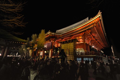 New Year at Senjoji Temple - “Moambe” from Japan