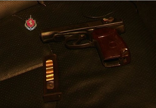One person detained on charge of illegal weapons keeping 