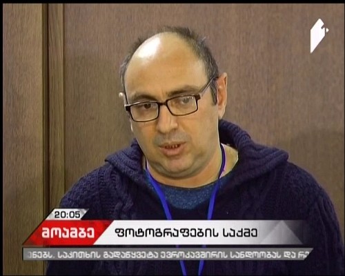 Chief Prosecutor’s Office declares so-called Photographers’ Case as solved