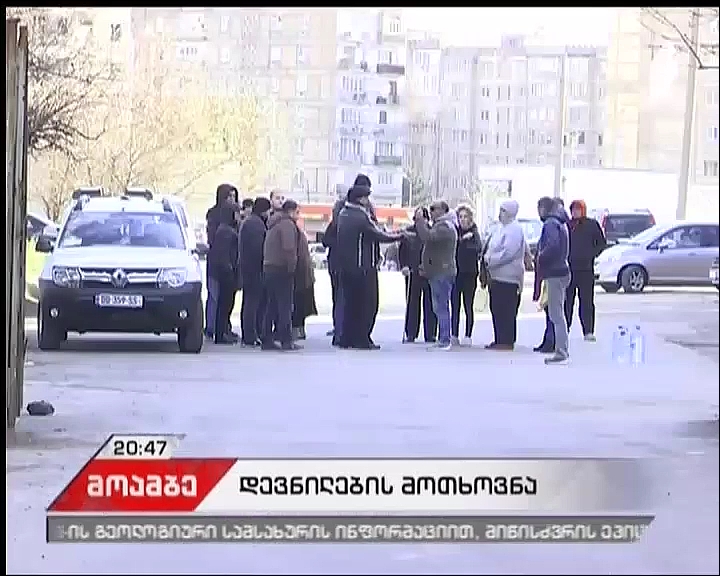 ვარკეთილში, ჯავახეთის 68-ში მცხოვრებ დევნილებს ერთი თვეა წყალი  არ მიეწოდებათ