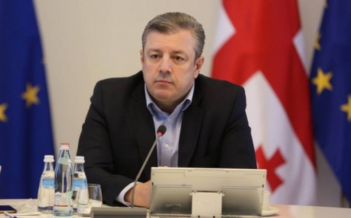 We are trying to provide children of Aleppo with humanitarian assistance- PM 