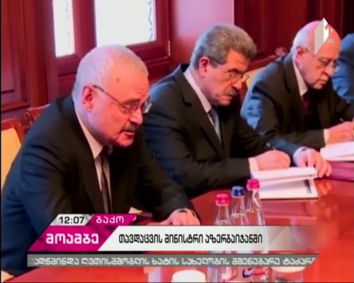 Delegation of Defense Ministry visiting Azerbaijan