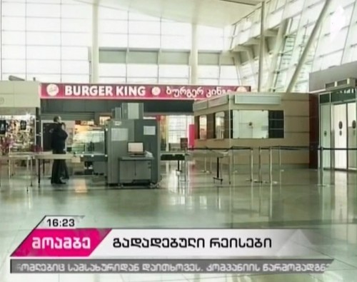 Flights to Istanbul still delayed
