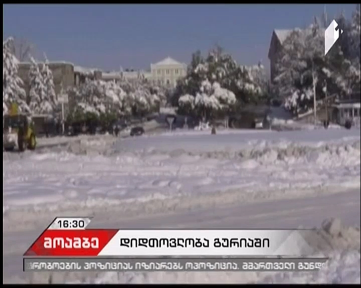 Snow Cleaning works in Guria