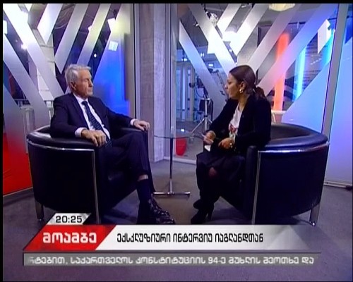 Interview with Thorbjørn Jagland