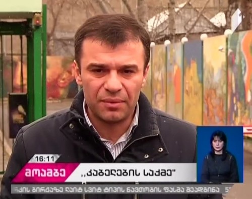 Lawyers of pardoned former officials of Defense Ministry to continue judicial dispute