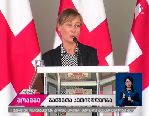 International Forum at Presidential Residence