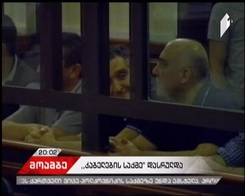 Convicts of so-called cables case to leave prison in 2 months - defense side dissatisfied with court's decision 
