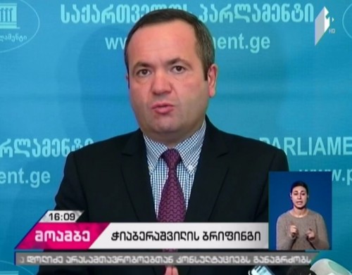 Zurab Chiaberashvili says that both export and import is decreased in Georgia