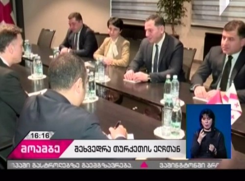Head of State Security Service meets with Turkish Ambassador
