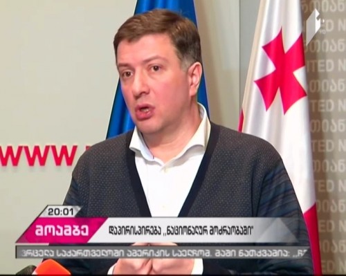 Will former Tbilisi Mayor manage to end conflict in UNM? 