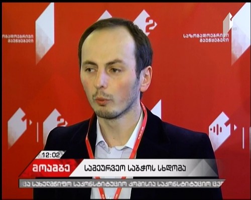 Procedures for selection of GPB General Director underway