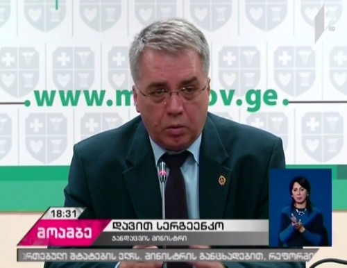Health Minister says about 10 clinics may be withdrawn from the universal health program