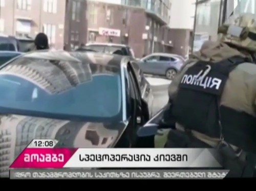So-called ‘Thief-in-law’ detained in Ukraine