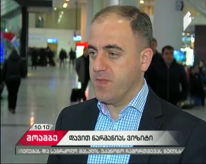 Tbilisi Mayor leaves for Athens with official visit